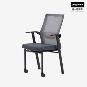 딥워크 독서실의자 편한 중학생 서울대 수험생 고등학생 스터디카페 의자