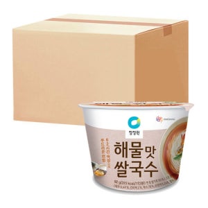 청정원 해물맛 컵쌀국수 92g 12개 박스 맛있는 한끼든든 즉석 국수 캠핑 여행 면 별미