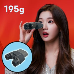 로얄뷰 오페라글라스 뮤지컬 콘서트 망원경 오글