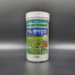대유 노팽이알파 500g 입제 배추 무 텃밭 달팽이 민달팽이 퇴치 유기농충해관리