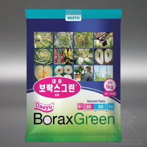 대유 보락스그린 입제 1kg 붕소 칼슘 붕사 붕산 친환경 유기농