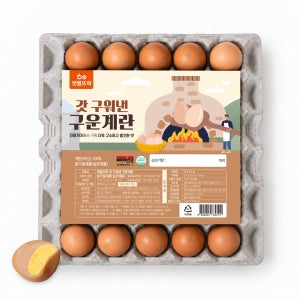 샛별뜨락 갓구워낸 구운계란 30구/60구 30구, 1개