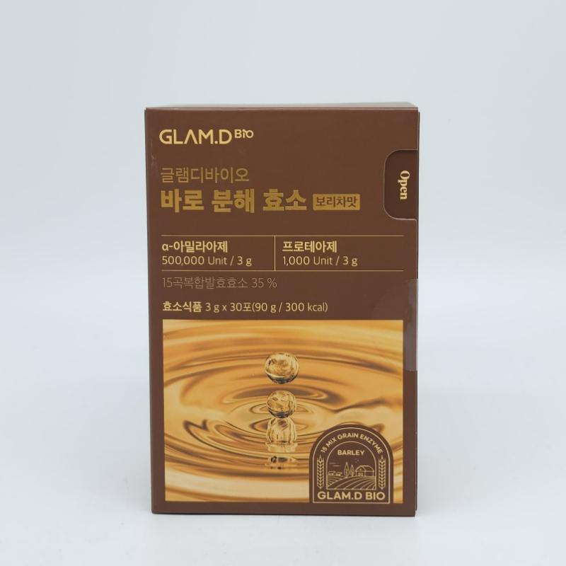 <b>글램디</b> 바로 분해 효소 보리차맛 30포