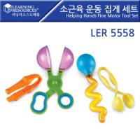 러닝리소스 소근육 운동 집게 세트 LER5558