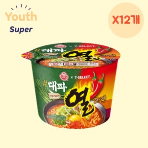 세븐일레븐 편의점 컵라면 대파열라면 X 12개