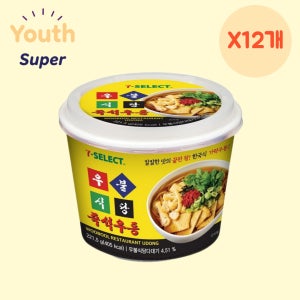 세븐일레븐 편의점 컵라면 이장우 우불식당 즉석우동 X 12개