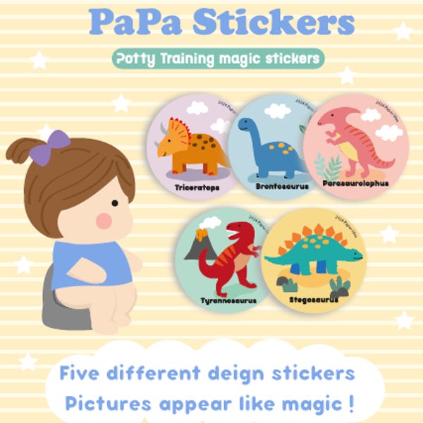 파파스아이디어 뿡뿡스팟 아기 변기 의자 배변훈련 스티커 유아변기 커버 남아 소변기 공룡