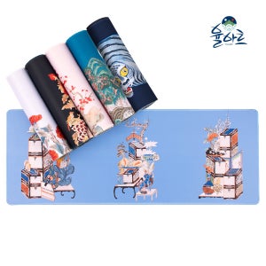 전통민화 패브릭 방수 마우스장패드 키보드패드 게이밍마우스패드