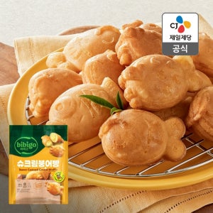 비비고 슈크림 붕어빵 300g, 3봉/4봉/5봉