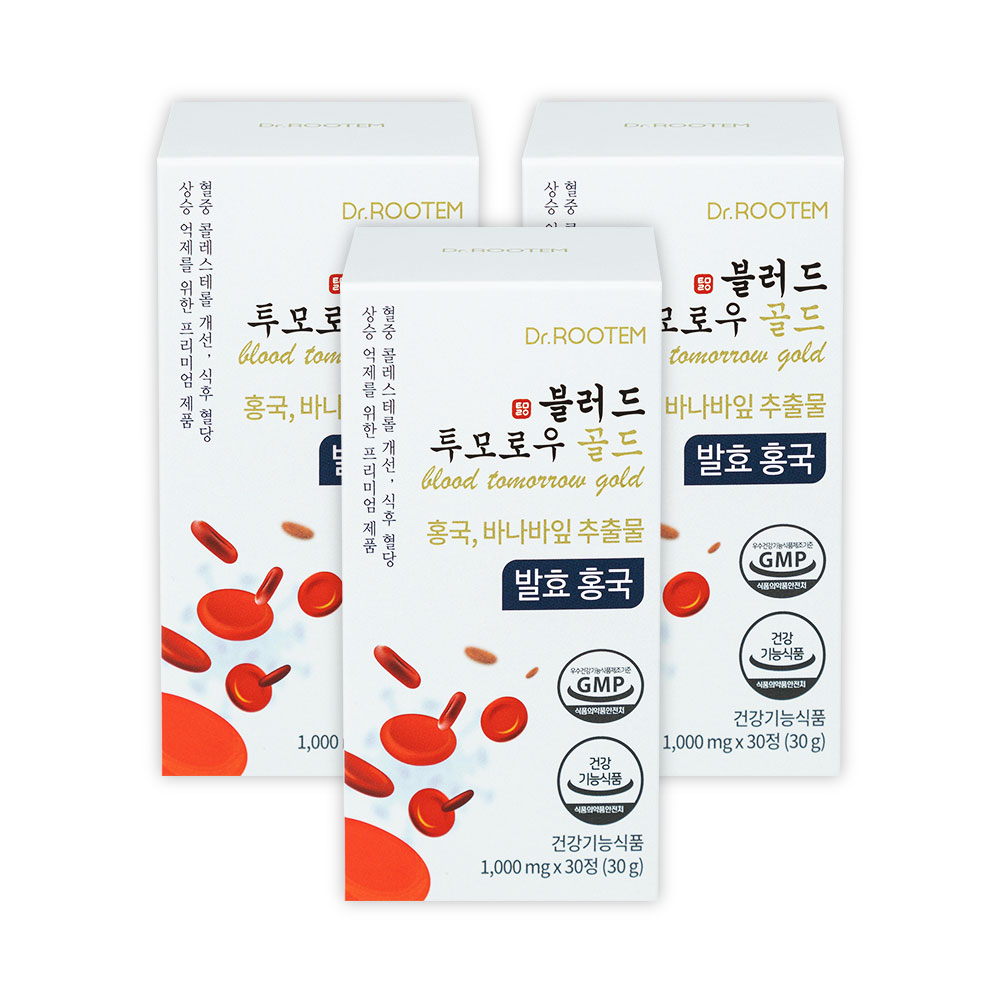 닥터루템 발효 홍국 LDL HDL 콜레스테롤 케어 <b>모나콜린</b>k 바나바잎 추출물 블러드 투모로우 골드 1000mg X 30정, 3박스