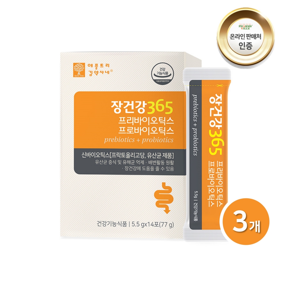 신 프로 <b>프리 바이오틱스</b> <b>장건강 365</b> 유산균 영양제