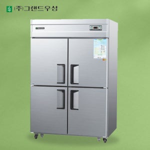 우성 45박스 냉장고 업소용 영업용 WS-1244DR 메탈 아날로그