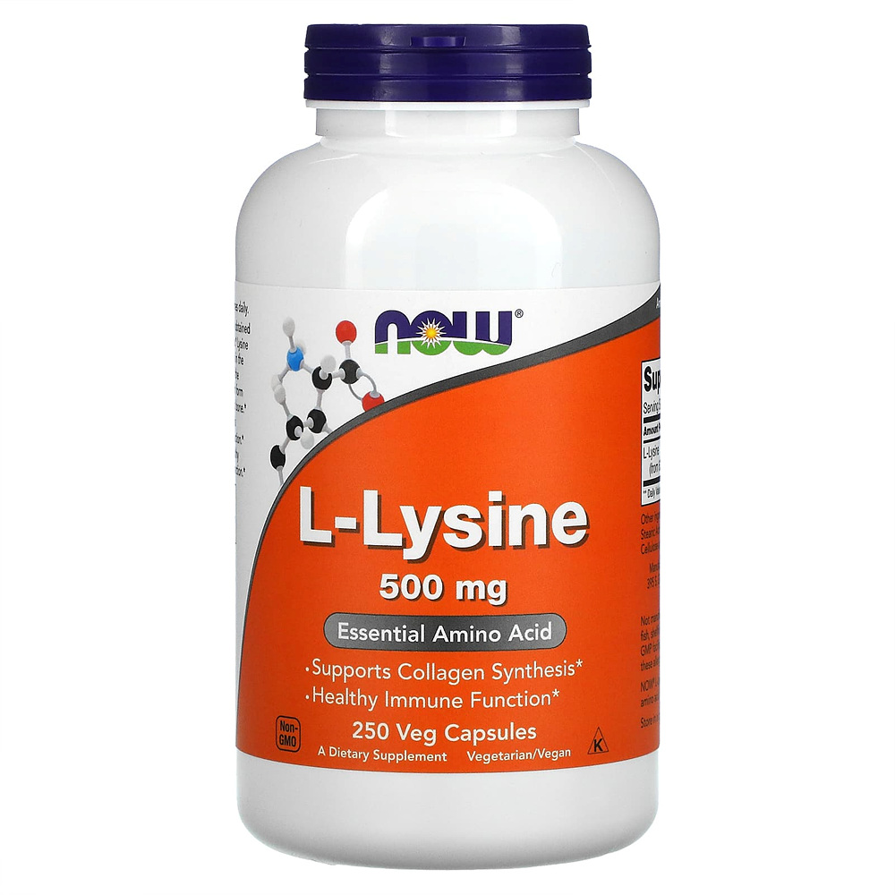 나우푸드 <b>엘</b> <b>라이신 500mg</b> 250베지캡슐 Lysine