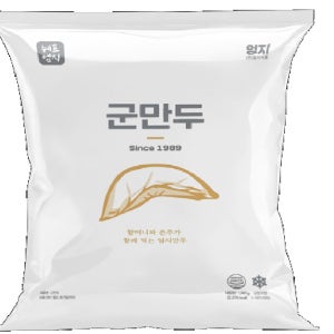엄지식품 기계군만두 1.3kg 중화만두 튀김만두