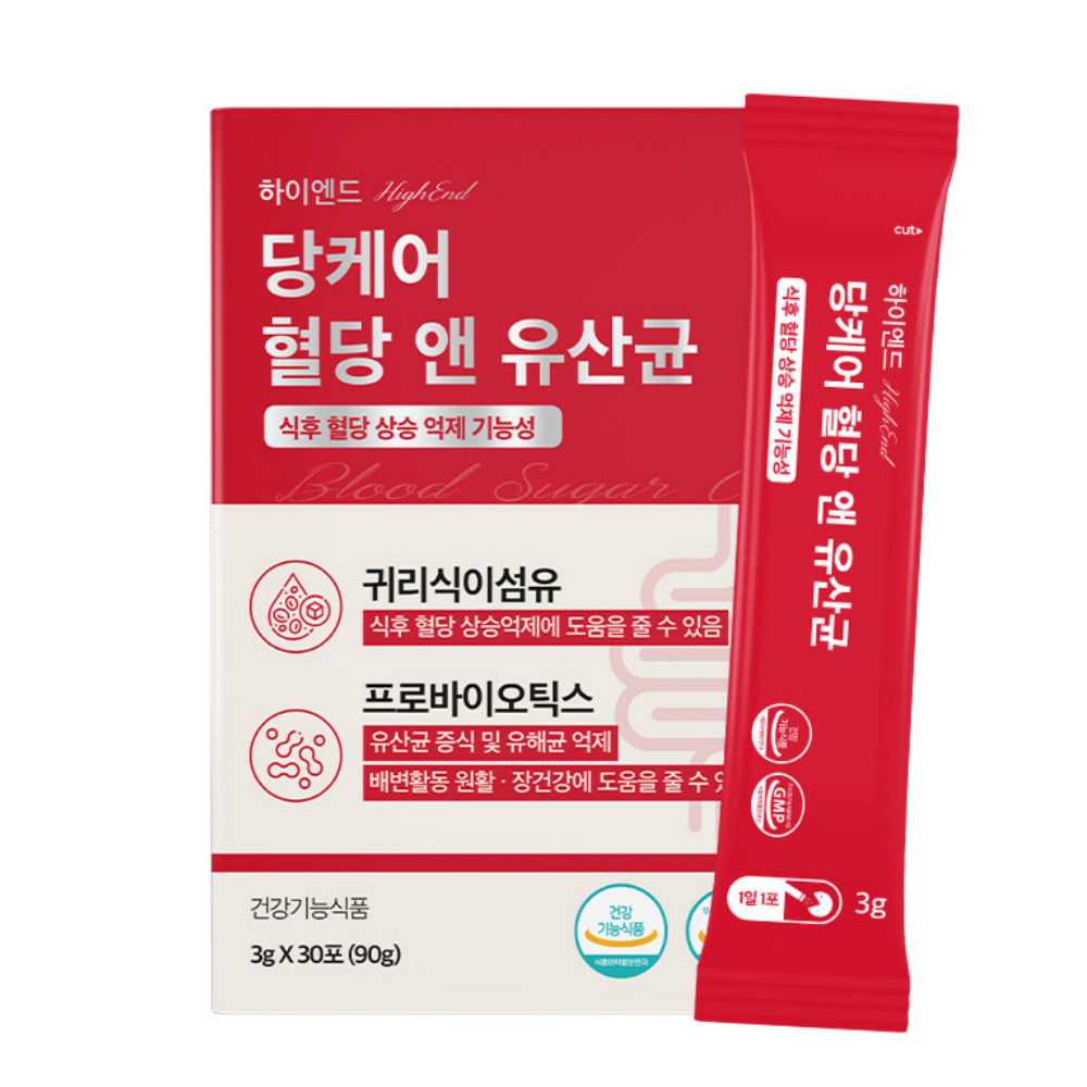 당케어 혈당 앤 유산균