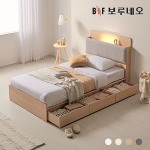보루네오 리오Po LED 3서랍 수납 침대 본넬매트리스 세트 SS