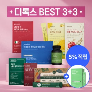 모어네이처 3월 디톡스 특가 3+3 N페이 5% 적립 & 증정