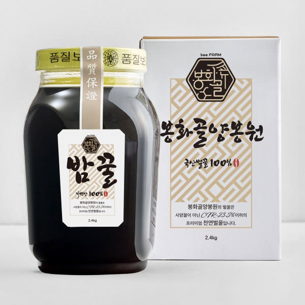 봉화골양봉원 국산 밤꿀 프리미엄 천연 벌꿀 2.4kg