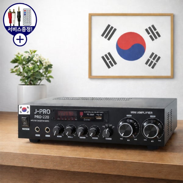 제이프로 블루투스앰프 2채널 220W 국산 매장용 카페 식당 업소용 매장 앰프