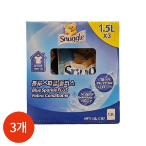 스너글 섬유 유연제 블루스파클 1.5L x 3개