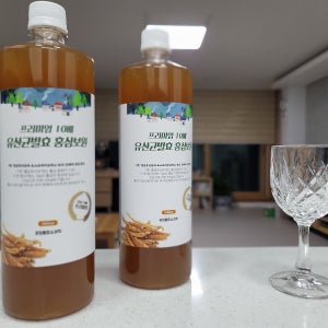 홍삼보원 컴파운드F 멀티유산균 발효 蔘 원액 [프리미엄 10배]