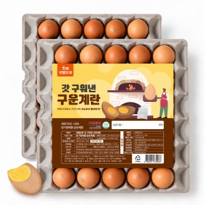 샛별뜨락 갓구워낸 구운계란 30구/60구 60구, 1개