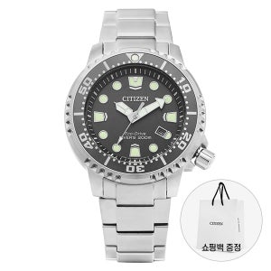 시티즌 BN0167-50H 프로마스터 마린 다이버 남성 메탈시계