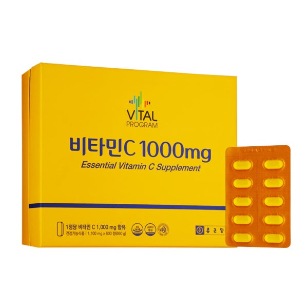 종근당 바이탈프로그램 비타민C 1,000mg, 600정 660g 1박스