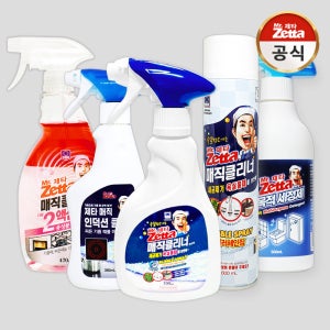 미스터제타 제타 클리너 대청소 5종 주방 욕실 인덕션 다목적 세정제