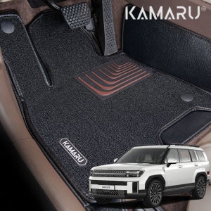 디올뉴 싼타페 MX5 하이브리드매트 카마루 6D 듀라 코어 입체매트 1+2열 5인승