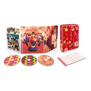 치하야후루 상편 블루레이 Blu-ray & DVD 세트 호화판 일본영화 히로세 스즈