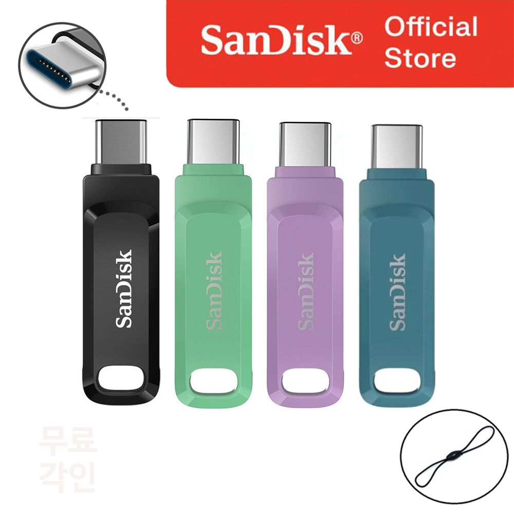 샌디스크 USB SDDC3 128GB 128기가 메모리 C타입 OTG 판촉물 무료각인