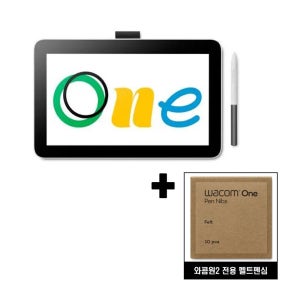 와콤 와콤원12 DTC121+펠트 펜심 세트 12인치 액정타블렛 웹툰 드로잉 일러스트