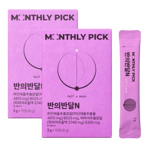 반의반달N 브로멜라인 모로오렌지 2박스