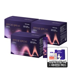 삼진제약 위시헬씨 하루드림 릴렉스티 락투신 30포X3박스(90일분) 흑하랑 꿀잠상추 캐모마일 루이보스 잠안올때 숙면