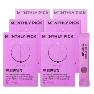 반의반달N 브로멜라인 모로오렌지 6박스