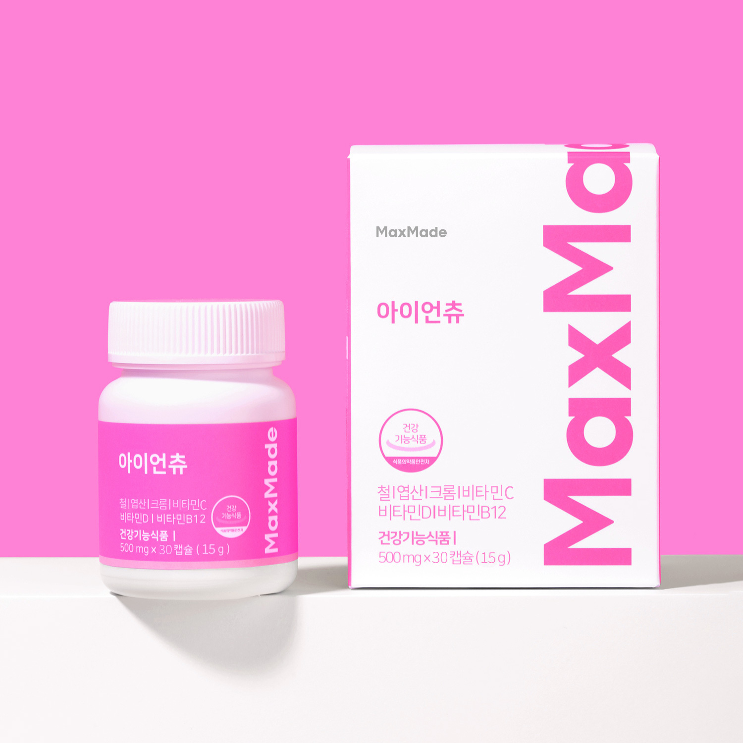 <b>맥스메이드</b> 아이언츄 30캡슐 1개월분 독일 철분제 츄어블 철분젤리