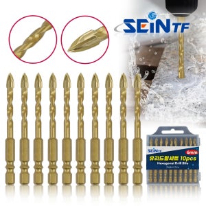 세인티에프 티타늄 타일비트 6mm 10P 세트 유리드릴비트 타일기리 대리석 콘크리트 타공