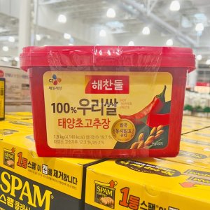 해찬들 100% 우리쌀 태양초 고추장 1kg 2개(최신제조)