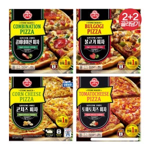[슈퍼적립] [2+2] 오뚜기 피자 콤비네이션/불고기/마르게리타/콘치즈/치즈크러스트/콘크러스트/고구마크러스트