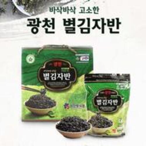 광천 별김자반(5봉)