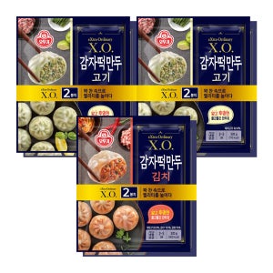 오뚜기 X.O. 감자떡만두 고기 4개+X.O. 감자떡만두 김치 2개 총 6개