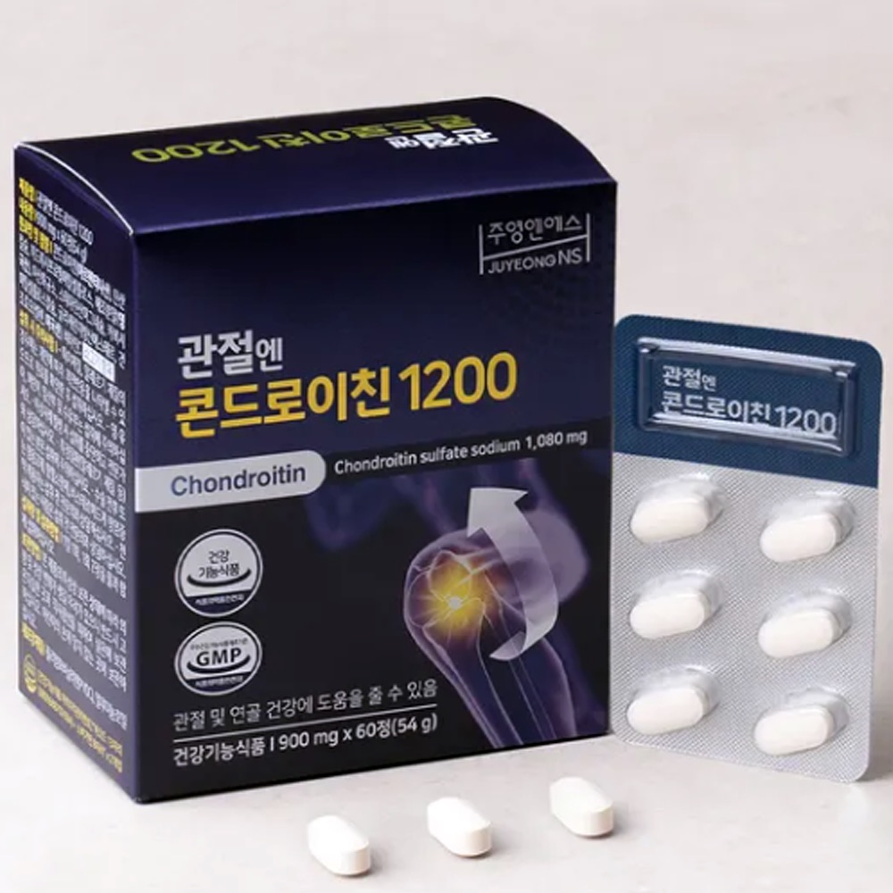 지성<b>콘드로이친</b> 관절엔<b>콘드로이친</b>1200 소연골<b>콘드로이친</b>1200 콘도로이친