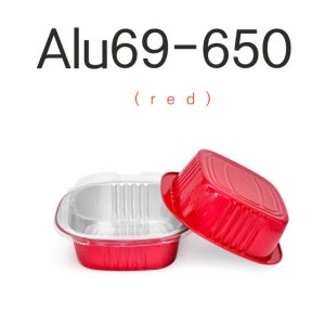 사각 알루미늄 탕/찌개 용기 [Alu69-650] 몸통+뚜껑 1000set