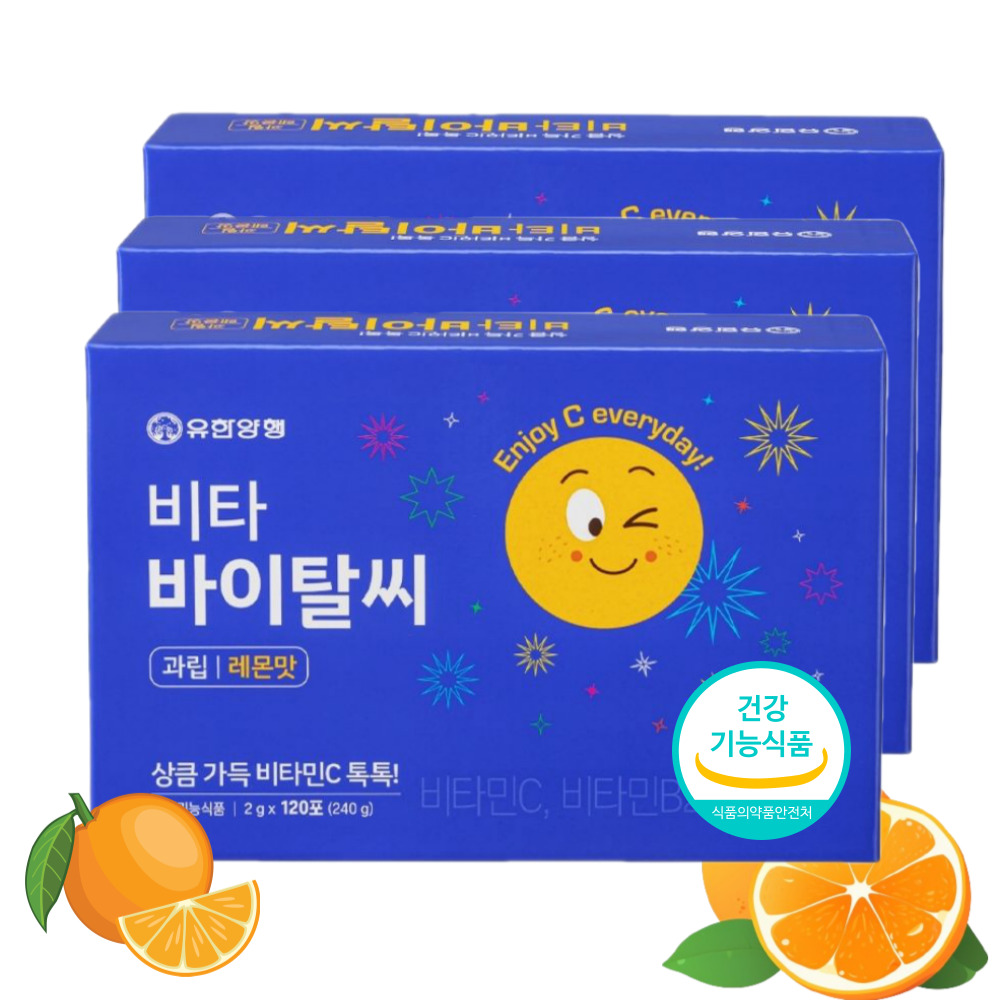 120포3박스 비타 바이탈씨 과립 <b>레몬</b>맛 <b>비타민C</b>