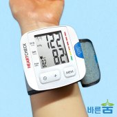 자동 전자 혈압계 24시간 휴대용 혈압기 손목혈압계 가정용 혈압측정기 이미지