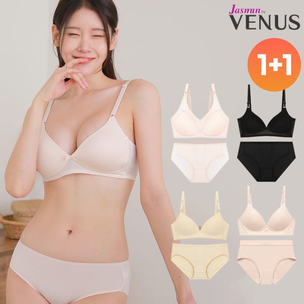 비너스 브라 팬티 세트 속옷 인견 쿨 메쉬 편한 노와이어 심리스 여성속옷 빅사이즈 몰드