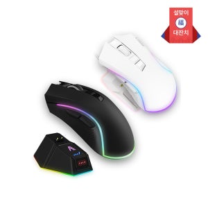 에이투 포인트5 게이밍 충전형 사무용 유무선마우스 RGB 모드 7버튼 POINT5