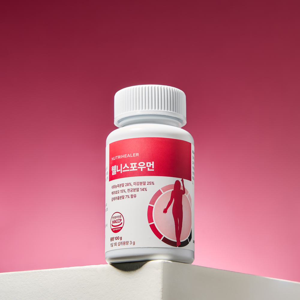 뉴트리힐러 웰니스포우먼 석류환 맥주<b>효모</b>