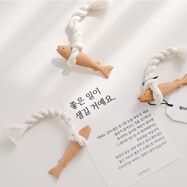 액막이명태 차량용 개업 집들이선물 명주실 북어 네추럴 원목 소사이즈